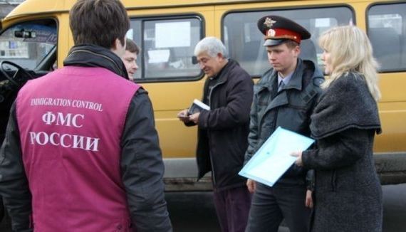 прописка в Кемеровской области